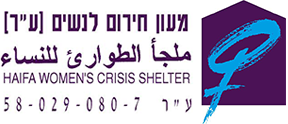 The Women's Crisis Shelter